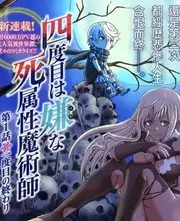 隔壁邻居 综艺 邻里食堂